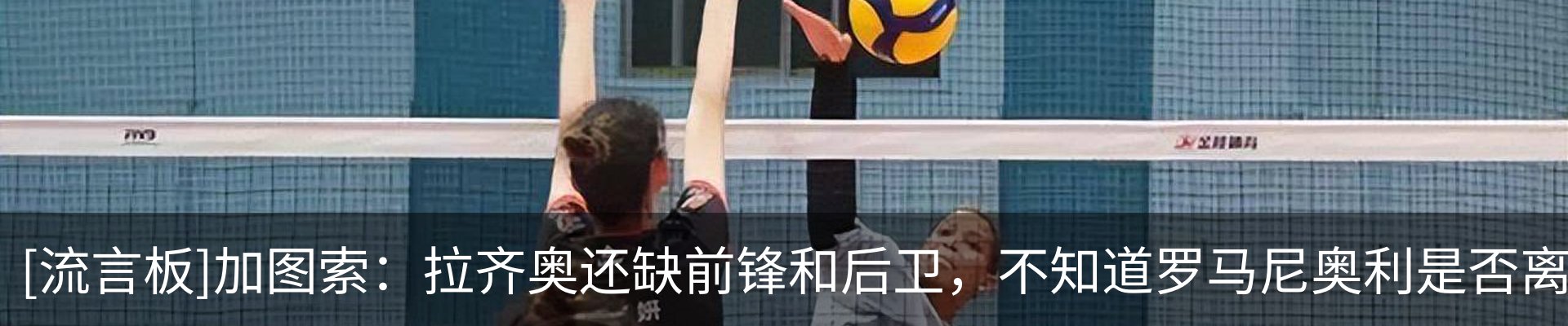 新闻中心